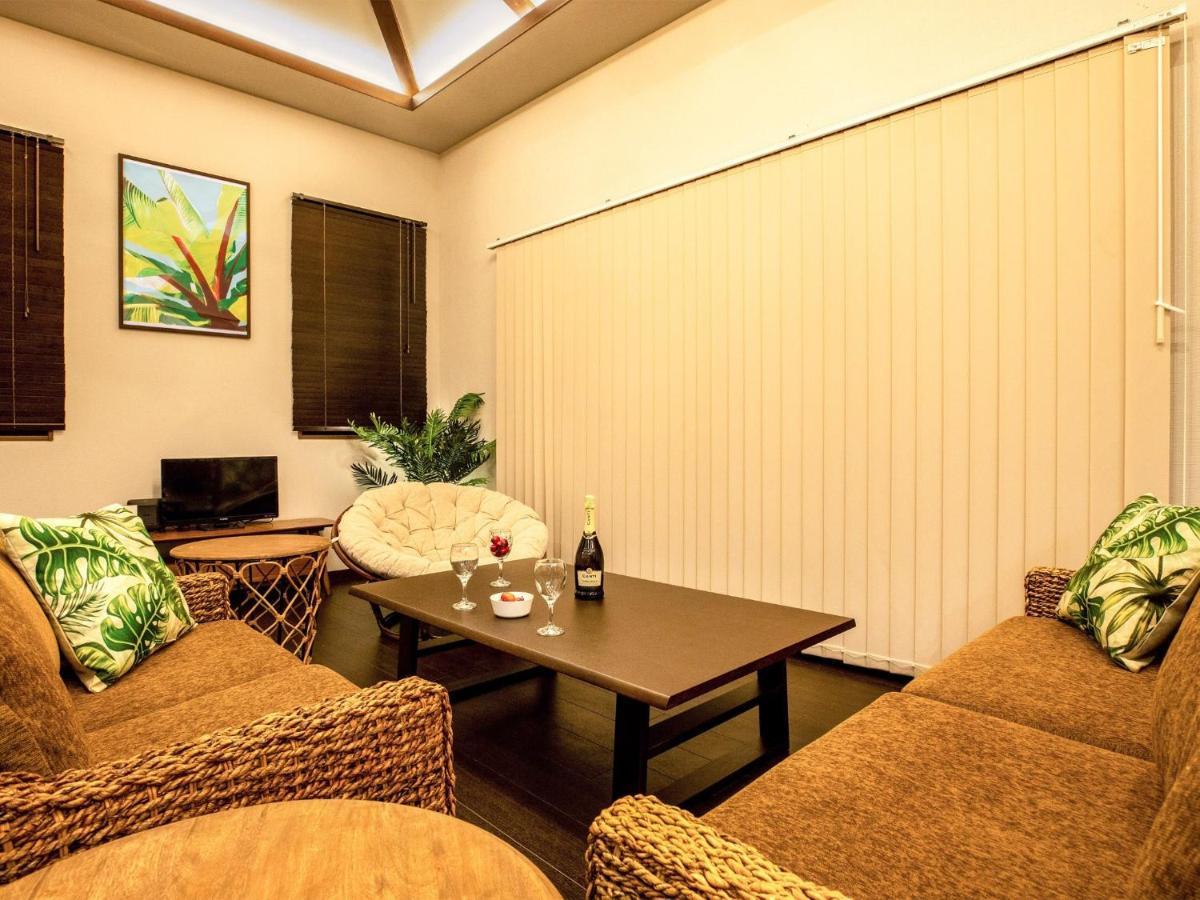 Grace Villa Miyakojima - Vacation Stay 60494V Exteriör bild